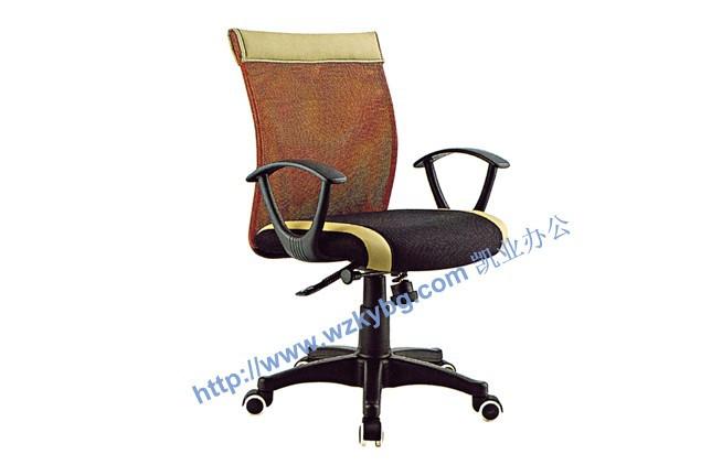 厂家销售 凯业办公model:165办公家具 电脑椅转椅