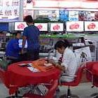 【图】电脑产品销售经理 - 石家庄新华新华路 - 超市/百货/零售 -