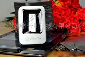 产品图193
