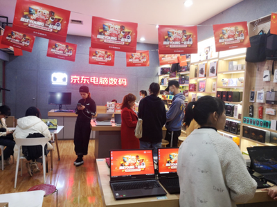 京东助力PC大牌焕发新机背后:向市场要增量,向用户探需求