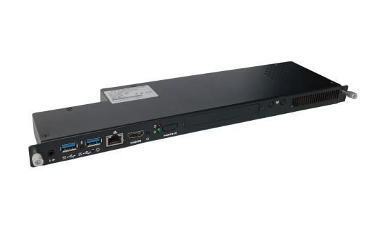 爱鑫微荣获dav01 2023年度 品牌评选 led一体机ops电脑创新奖