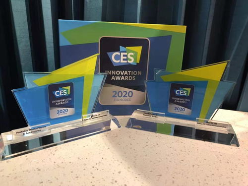 ces 2020开幕 咪咕公司与科大讯飞的联合新品智能笔记本获创新产品大奖