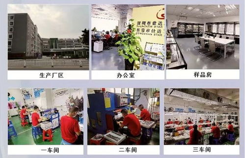 巴福,巴福珠宝,巴福首饰,巴福饰品