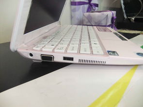华硕eeepc 1015pw 320g lx上网本产品图片52素材 it168上网本图片大全