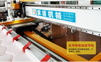 高速电脑绗缝机 机头抬升自动加油 南通求精绗缝设备厂直销