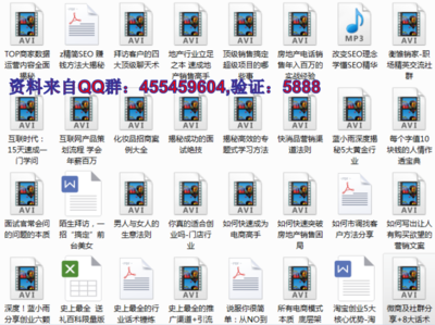 门店销售话术的5大绝招