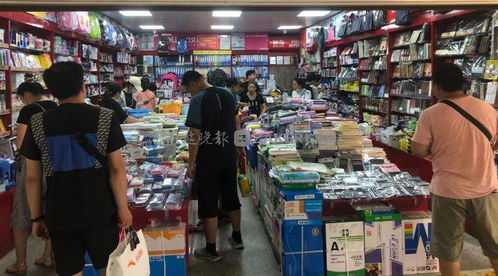 开学季 石家庄各卖场一大波学生用品来啦