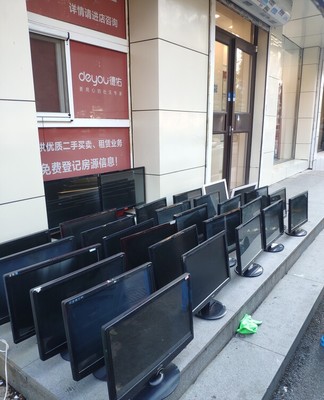 沈阳彩电塔附近三好街上门回收电脑个人笔记本,电脑上门报价