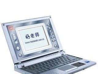 【好老师同步教学电脑 368图片】好老师同步教学电脑 368 - 赣州电教产品营销中心