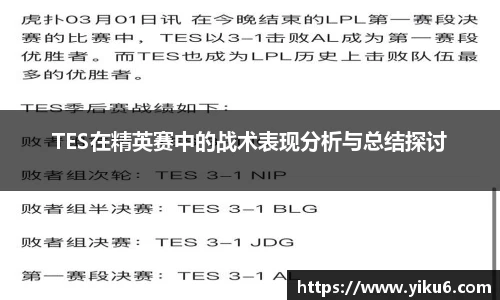 智博